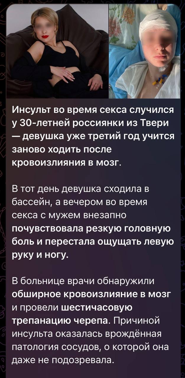 Вот не люблю я подобные новости - в первую очередь потому, что мозг делает из них совершенно неверный вывод